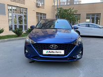 Hyundai Solaris 1.6 AT, 2022, 2 327 км, с пробегом, цена 2 099 000 руб.