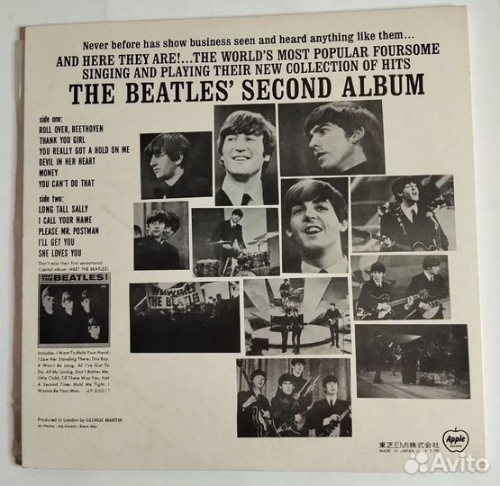 Винтажная виниловая пластинка LP The Beatles Secon