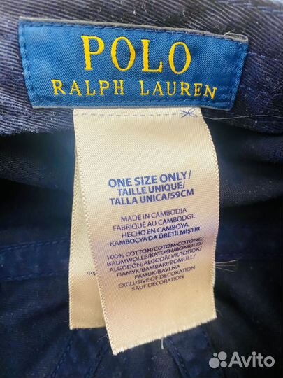 Кепка polo ralph lauren синяя