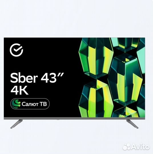Телевизоры Сбер 32,43 SMART TV (новые )