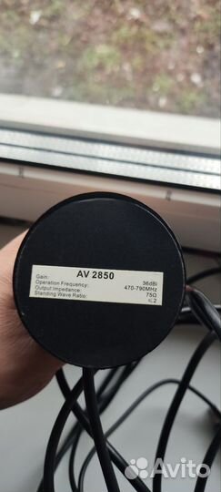 Антенна комнатная с усилителем