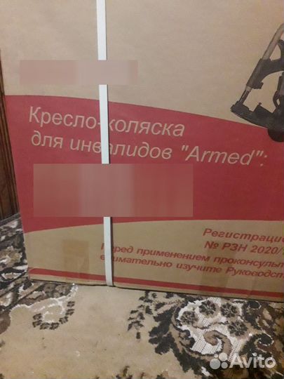 Инвалидная коляска новая