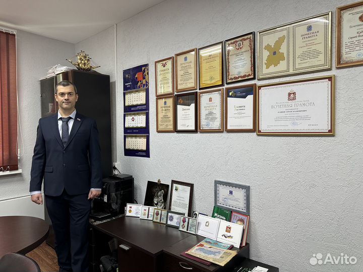 Юрист, расторжение брака, имущество, алименты