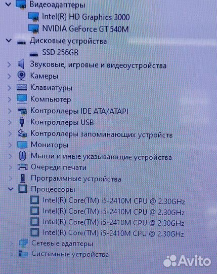 Хороший ноутбук DNS Core i5, SSD, DDR3 8 Gb, GeFor