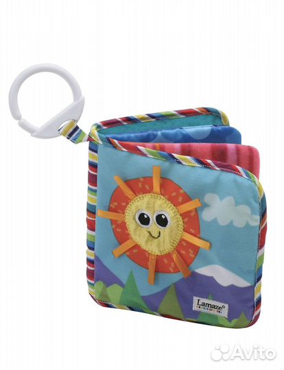 Игрушки для малыша с 0 (пакетом)