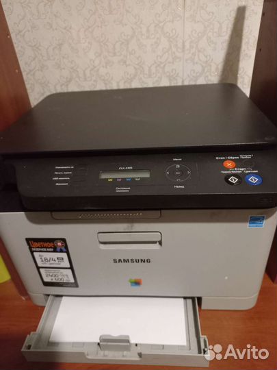 Принтер лазерный мфу samsung