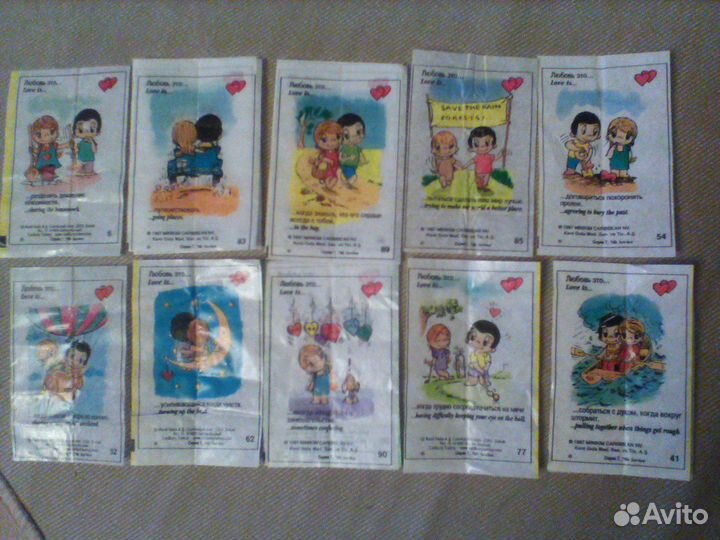 Вкладыши Love is 7 серия