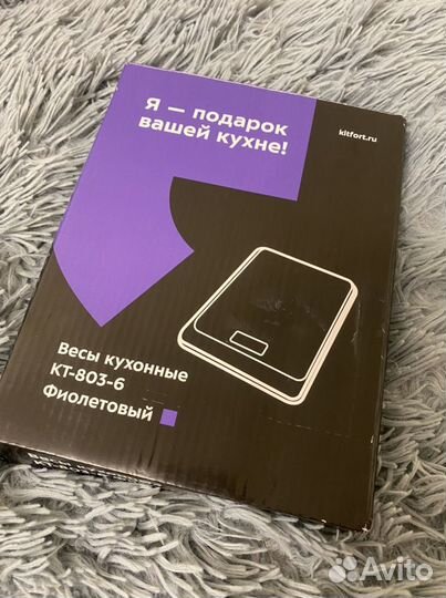 Весы кухонные новые