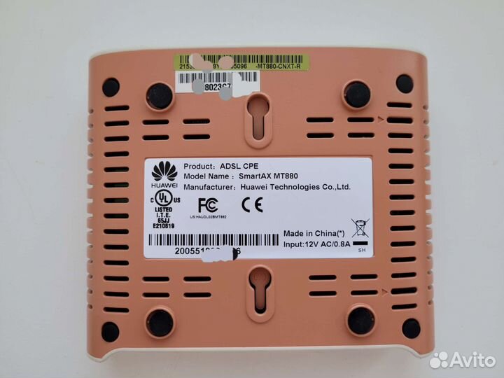 Adsl Modem Huawei SmartAX MT880