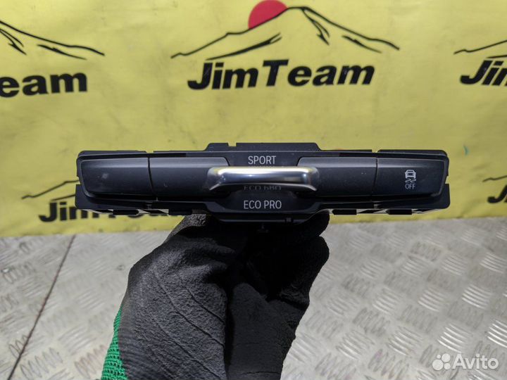 Блок кнопок Bmw 2-Series Active Tourer F45 B47C20A