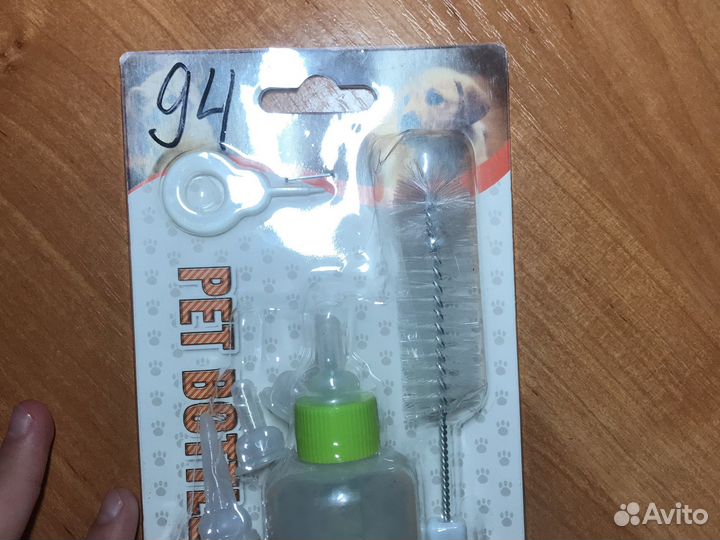 Соска для котят