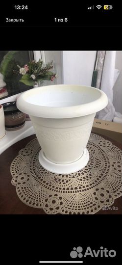 Горшки для растений