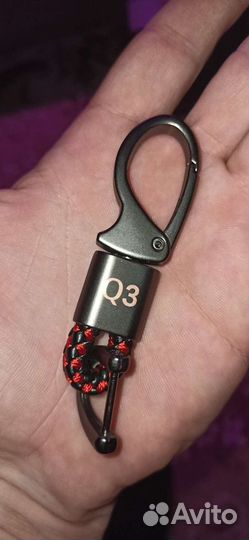 Стильный металлический брелок