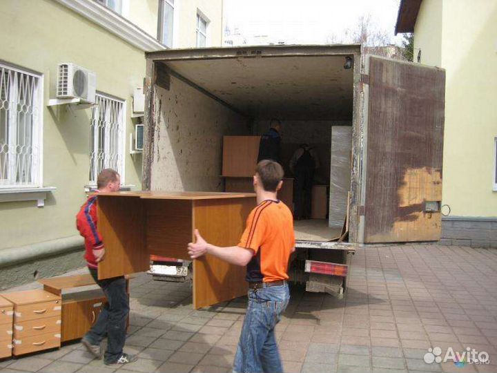 Переезды, грузчики