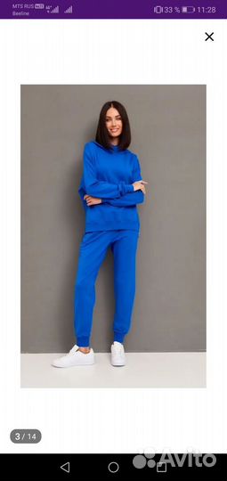 Спортивный костюм женский