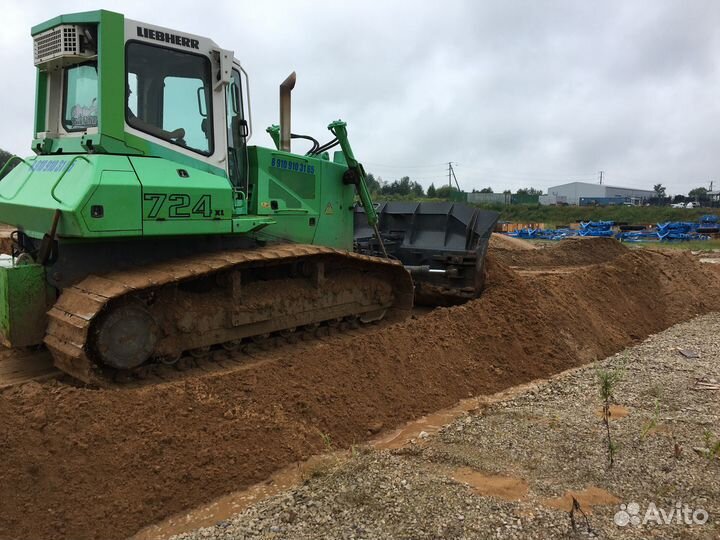 Бульдозерист