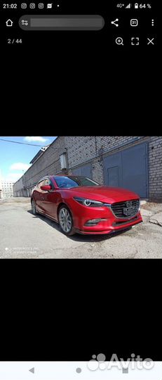 Пригоню авто по вашему выбору с аукциона Японии и