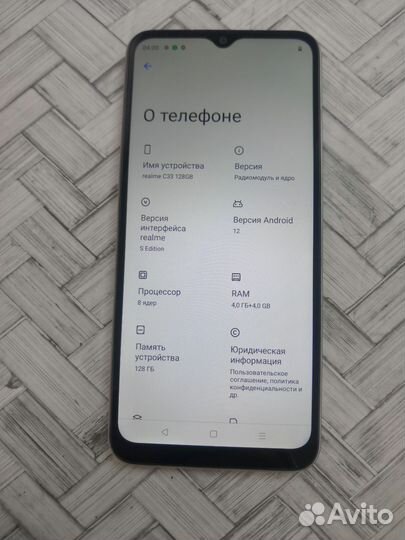 realme C33, 4/128 ГБ