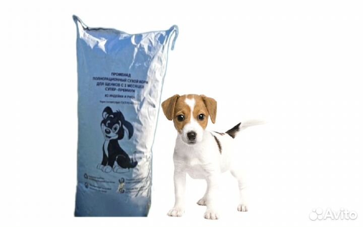 Сухой корм супер-премиум класса для собак/щенков