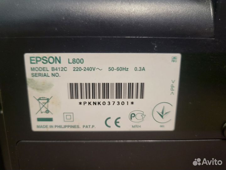 Dtf принтер l800