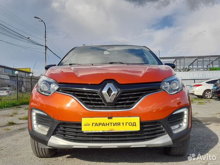 Renault Kaptur 2.0 МТ, 2017, 119 669 км