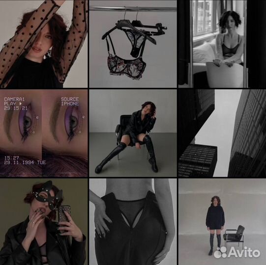 Оформление соц.сетей/контент-съемки (визуал)