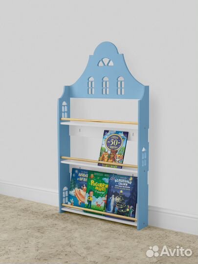 Стеллаж детский для книг 