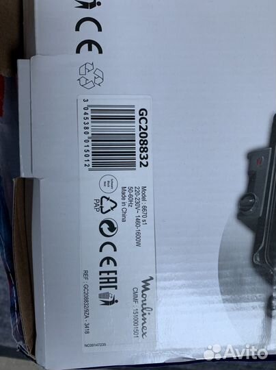 Электрогриль Moulinex