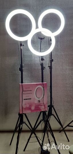 Кольцевая лампа Round Light 34см Профессиональная
