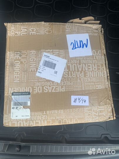 Диски тормозные передние рено Дастер 402066300R