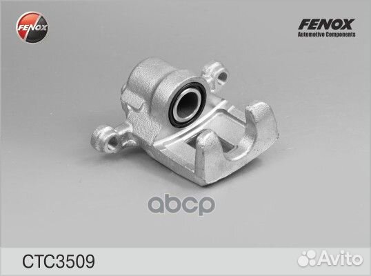 Суппорт торм.nissan X-trail (T30) 01-07 зад.лев