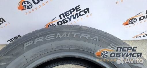 Maxxis Premitra HP5 225/55 R16 95V