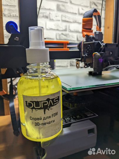 Принтер cnc3018