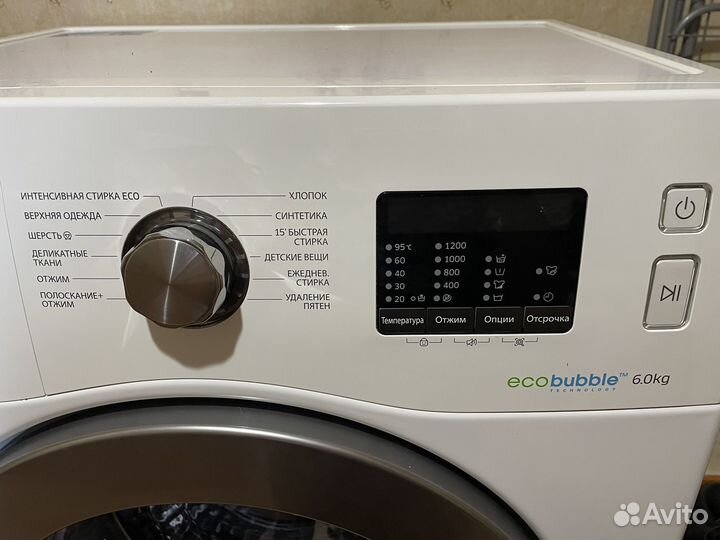 Стиральная машина samsung eco bubble