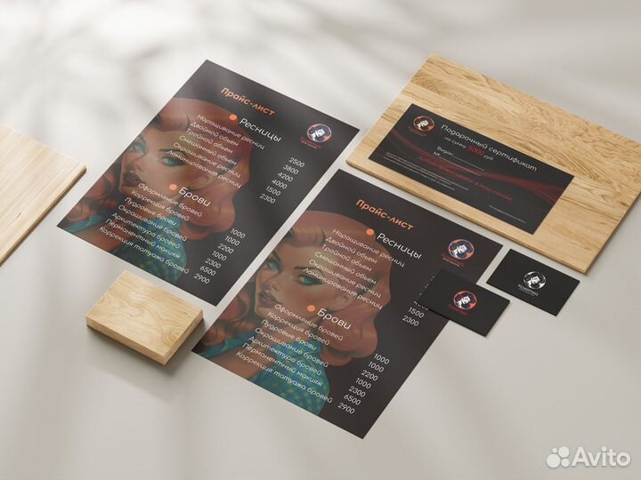 Графический дизайн, разработка логотипа, брендинг