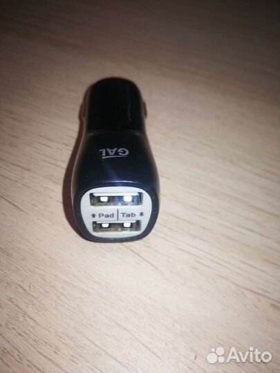 Автомобильное зарядное устройство USB