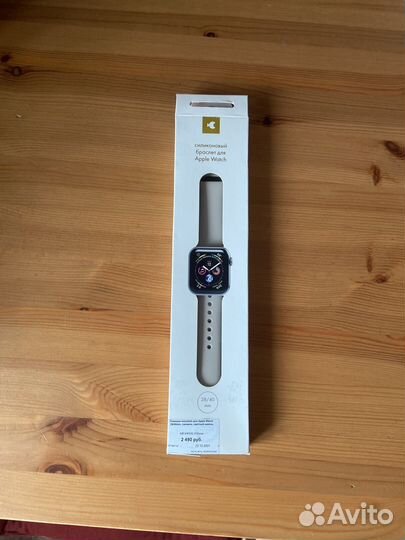 Ремешок apple watch moonfish