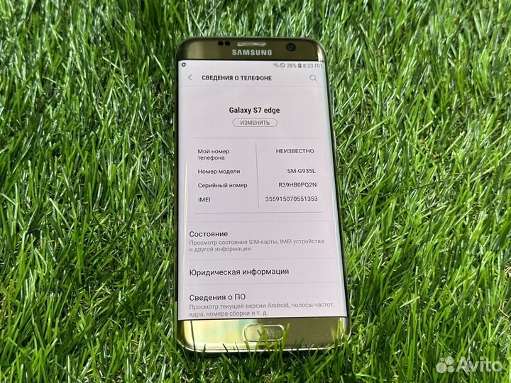 Samsung S7 edge 4/64