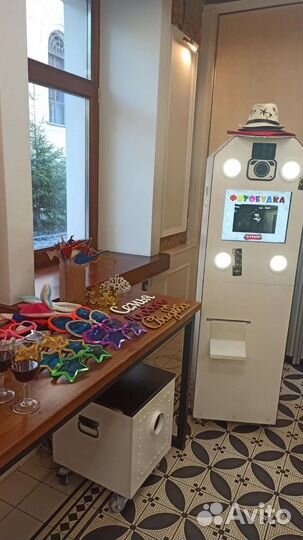 Фотобудка, Горка, Тяжелый Дым, Холодные Фонтаны