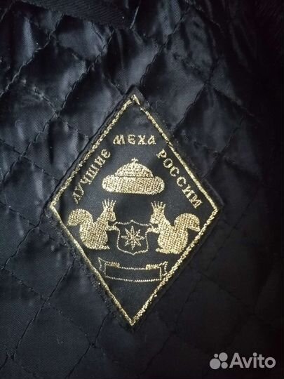 Кепка мужская