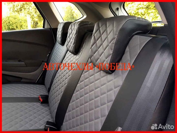 Чехлы Renault Kaptur из экокожи чёрно-серые Ромб