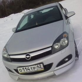 Внешний тюнинг обвесы Opel Astra H