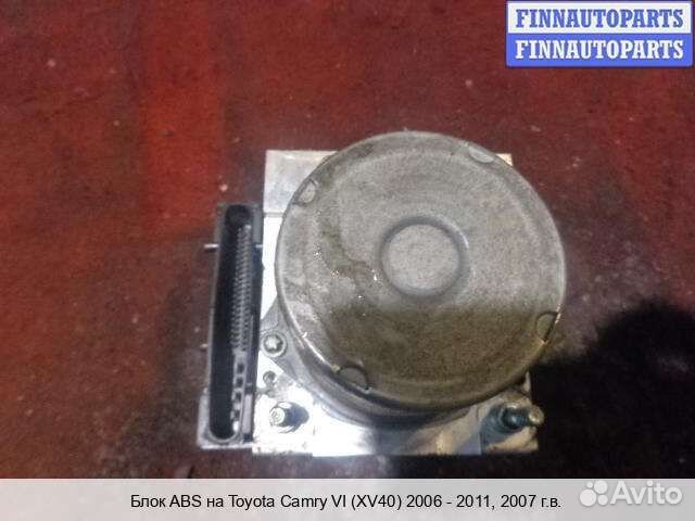 Блок ABS Toyota Camry XV40, 2007 3.5 Бензин