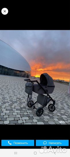 Коляска 2 в 1