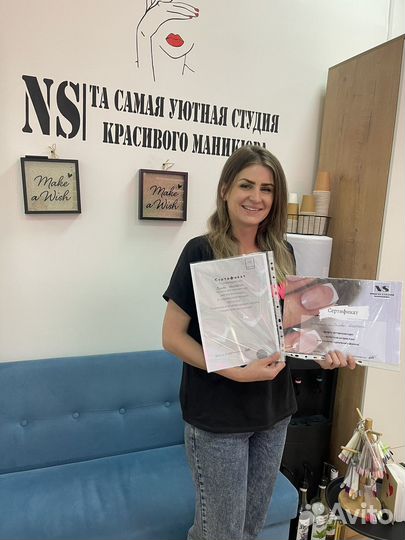 Курсы обучение маникюр педикюр наращивание