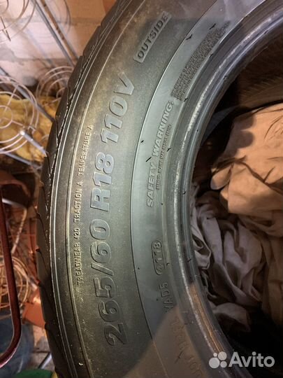 Kumho Crugen HP91 265/60 R18 110V