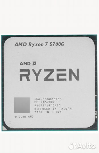 Процессор ryzen 7 5700G
