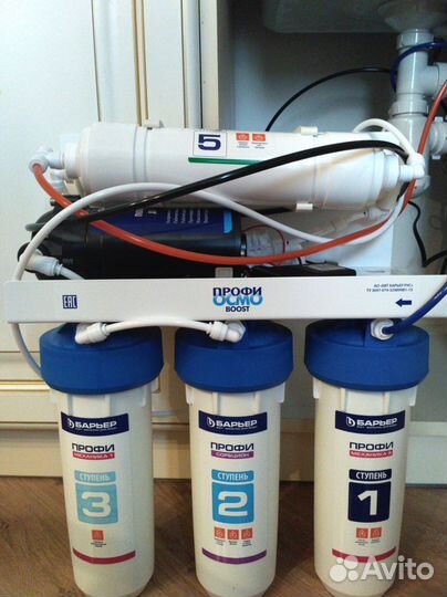 Фильтры для очистки воды Осмо 100 boost