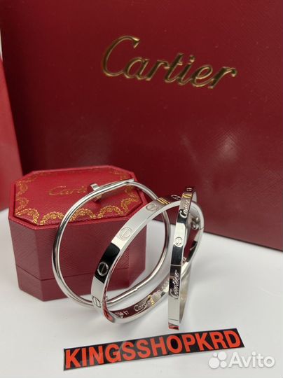 Браслет Cartier lux l