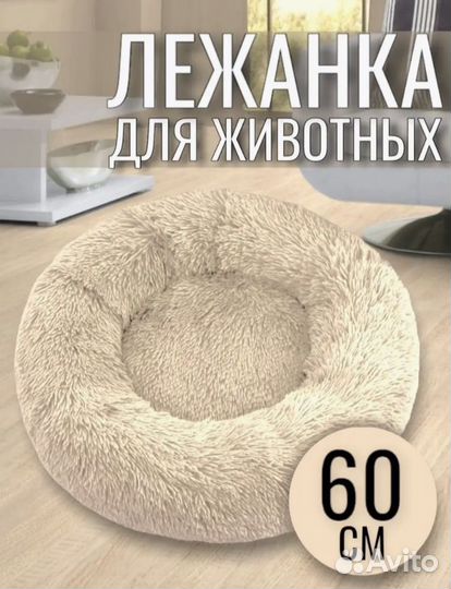 Продается новая сумка переноска для кошек